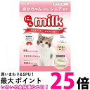 ニチドウ にゃんミルク 300g 送料無料 【SK01359】