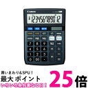 Canon 12桁電卓 LS-122TSG SOB グリーン購入法適合 商売計算機能付 キャノン 送 ...