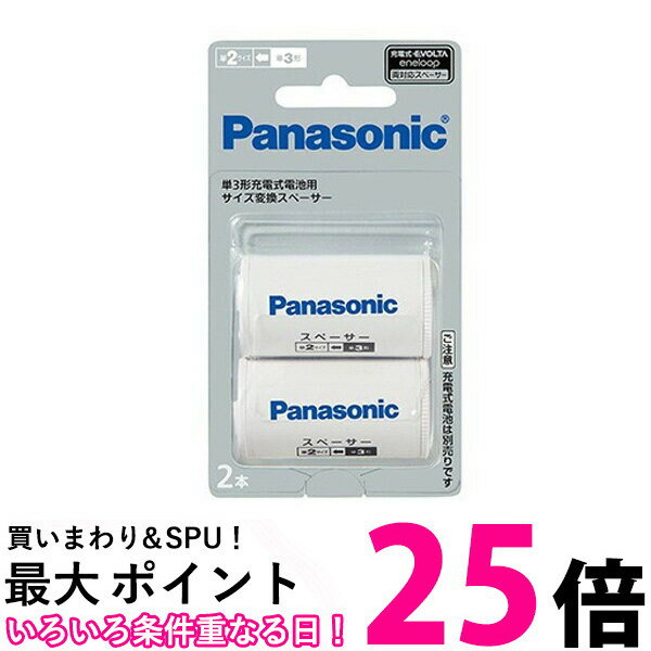 【お買い物マラソン 当店全品ポイント5倍】 Tadiran 1/2AA リチウム電池 Mac用 内蔵 電池 3.6V 丸型 CBT36V TL-5902/S