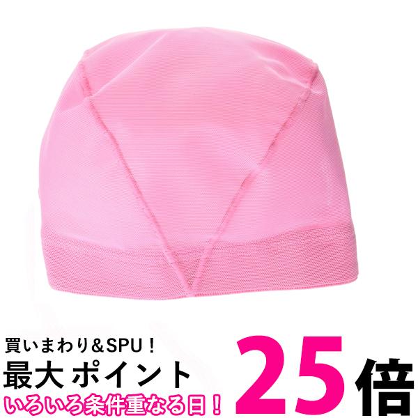 フットマーク 101121 03 スイミング スイムキャップ ダッシュ ピンク M 水泳帽 水泳 プール FOOTMARK 送料無料 【SK01550】