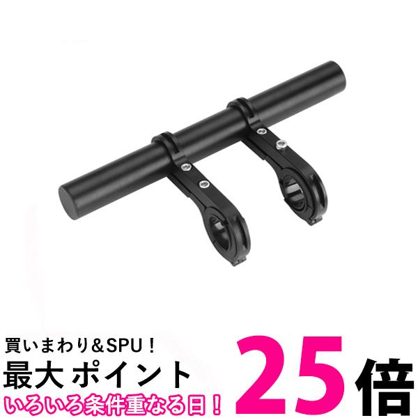 ニットー ALL-ROUND HANDLE BAR （オールランダーバー） B201AA シルバー NITTO