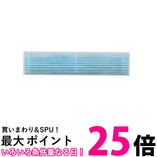 日立 SP-VCF12 エアコン用交換フィルターHITACHI アレルオフフィルター 送料無料 