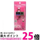 オズマ IH-ACCST20P スマートフォン用 AC充電器 ピンク Type-C ストロングタイプ 1.5m /2.0A osma 送料無料 【SK01658】