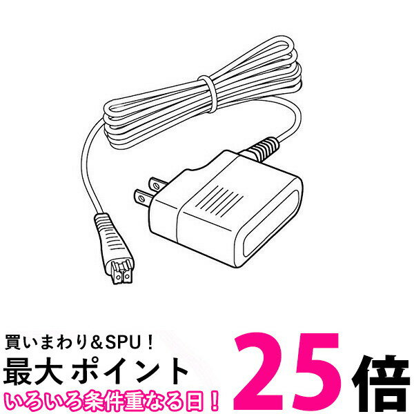 Panasonic 充電アダプター ESLV90K7657M ラムダッシュ シェーバー 充電器 アダプタ アダプター 髭剃り 送料無料 【SK…