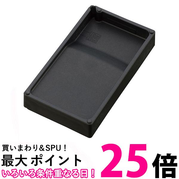 硯 すずり 書道 黒 丸型 蓋付き 石 小さめ 書初め お正月 実用的 学生 大人 魚 収納袋 ギフト