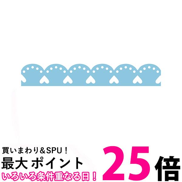 ハート型　パンチ 呉竹 SBKPB130-9 キュアパンチ ボーダーデコレーション クラフトパンチ サークル&ハート 送料無料 【SK01698】