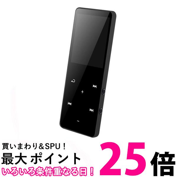 MP3プレーヤー Bluetooth スピーカー内