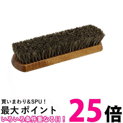 M.MOWBRAY モウブレイ プロホースブラシ ホコリ落とし 馬毛 靴磨き 靴ブラシ M.モゥブレィ 送料無料 【SK01765】 M.MOWBRAY モウブレイ プロホースブラシ ホコリ落とし 馬毛 靴磨き 靴ブラシ M.モゥブレィ 送料無料 【SK01765】
