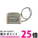 シチズン SCN-003 電子血圧計(上腕式)用 交換カフ CITIZEN 送料無料 【SK01767】