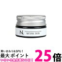 ナプラ N.ナチュラルバーム ミニ 18g NAPLA NATURAL BALM ヘアワックス ハンドクリーム 送料無料 【SK01811】