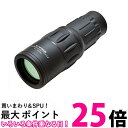 ポイント最大25.5 Think...
