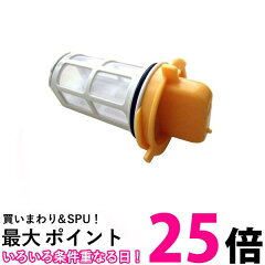 https://thumbnail.image.rakuten.co.jp/@0_mall/thinkrich/cabinet/sale2_muryou_01/s01837.jpg