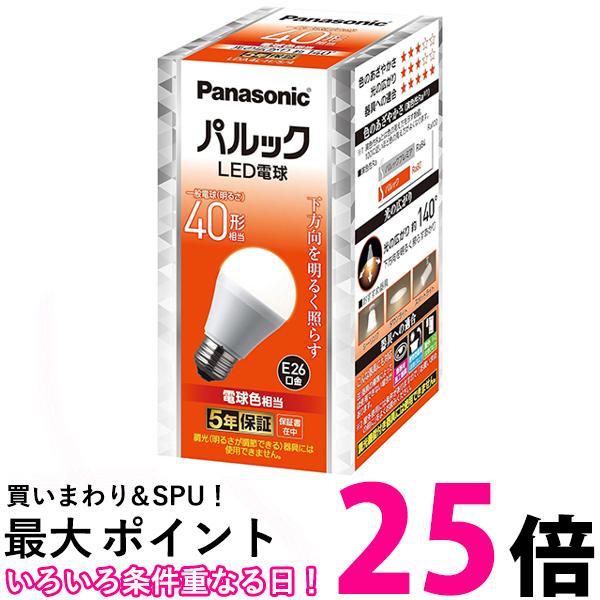 ѥʥ˥å LDA4LHS4 ѥå LEDŵ 4.4W E26 ŵ ŵ忧 1  Panasonic ̵ SK01857