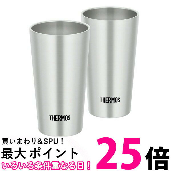 THERMOS JDI-300P S サーモス 真空断熱タ