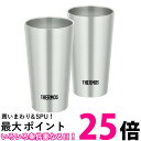 THERMOS JDI-300P S サーモス 真空断熱タンブラー 2個セット 300ml ステンレス JDI300P S 保温 保冷 コップ 送料無料 【SK01880】