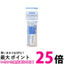 白元アース ソックタッチ 12ml 靴下止め ブルー 送料無料 【SK01939】