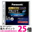 Panasonic RP-CL720A-K ֥롼쥤󥺥꡼ʡ ǥ BDDVD쥳 ꡼ʡ ѥʥ˥å RPCL720AK BD󥺥꡼ ̵ SJ01949ۡפ򸫤