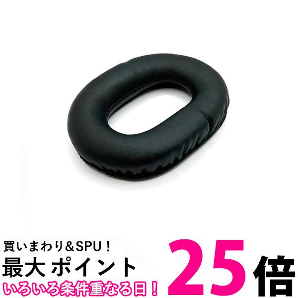 THINK RICH STORE㤨֥ѥʥ˥å RFX9369 ѥ䡼ѥåɡ1Panasonic ̵ SK02005ۡפβǤʤ806ߤˤʤޤ