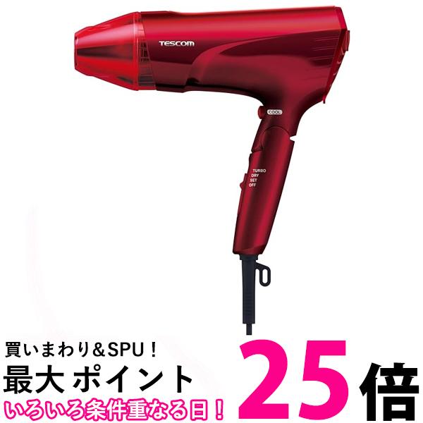 テスコム テスコム TID2400B-R プロテクトイオン ヘアードライヤー 大風量 軽量タイプ レッド TESCOM 送料無料 【SK02039】