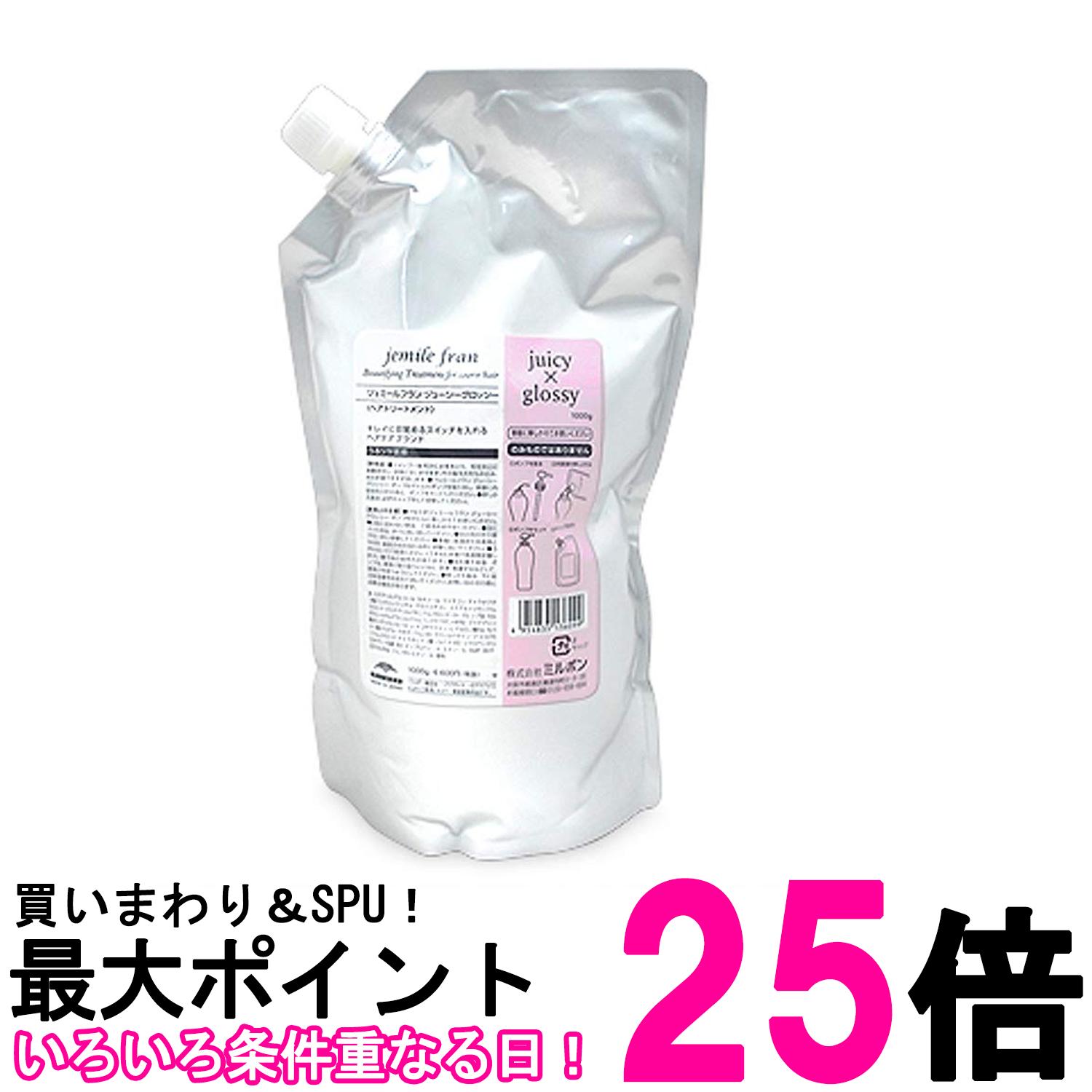 富士ホーロー TP-20K W 角型天ぷら鍋 ホワイト ホーロー IH対応 揚げ物 バット スノコ 温度計付 送料無料 【SK02070】のサムネイル