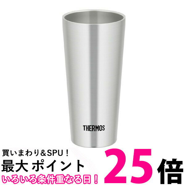 サーモス 真空断熱タンブラー THERMOS JDI-350 サーモス 真空断熱タンブラー 350ml ステンレス JDI350 S コップ 保温 保冷 送料無料 【SK02084】