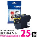 brother LC3111Y イエロー インクカートリッジ 純正 ブラザー 送料無料 【SK02122】