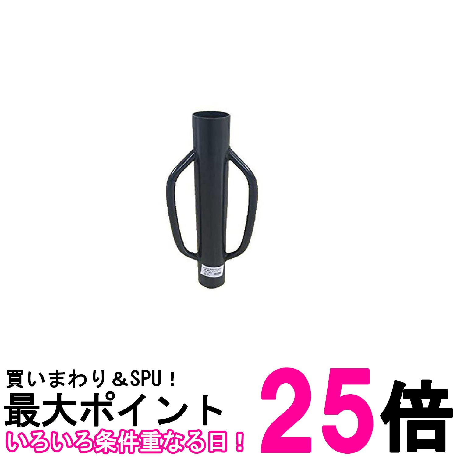 シンセイ SH-600 打込みハンマー 60cm 内径68mm 6.8kg SHINSEI 送料無料 【SK02132】