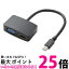 ELECOM TB-MDPHDVGABK 쥳 TBMDPHDVGABK MiniDisplayPort-HDMI/VGAѴץ 0.15m ϥ֥ surfaceб ̵ SK02146