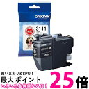 brother LC3111BK ブラック インクカートリッジ 純正 ブラザー 送料無料 【SK02148】