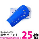 すね当て サッカー ブルー レガース シンガード キッズ ジュニア 子供 フットサル (管理S) 送料無料 【SK02170】