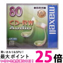 maxell CDRWA80MQ.1TP 音楽用 CD-RW 80分 1枚 