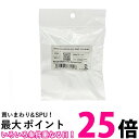 サーモス FJO-600 ストローセット (飲み口 ストロー) 水筒 真空断熱2ウェイボトル THERMOS 送料無料 【SK02245】