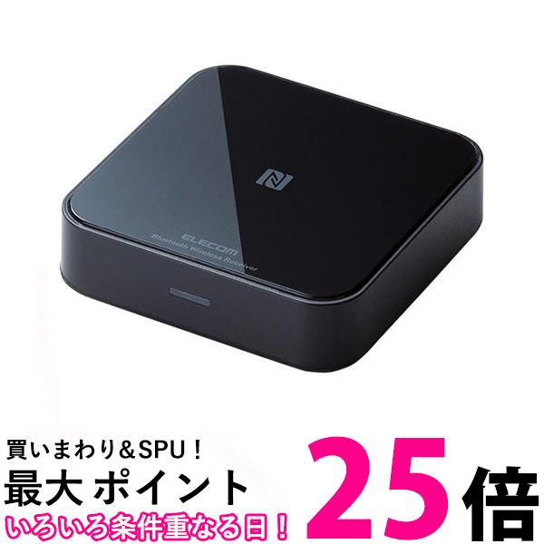 エレコム LBT-AVWAR501BK Bluetooth オーディオレシーバー ブラック 送料無料 【SK02336】