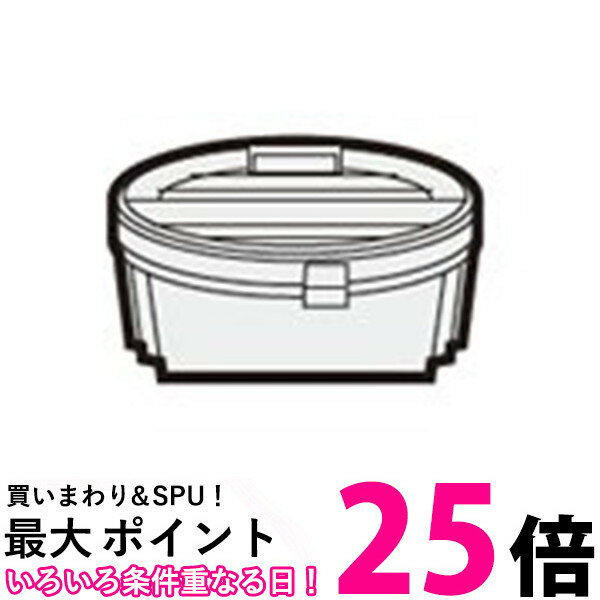 ポイント最大25倍！！ シャープ 2173370571 掃除機用高性能プリーツフィルター (2173370543の後継品) 送料無料 【SK02378】