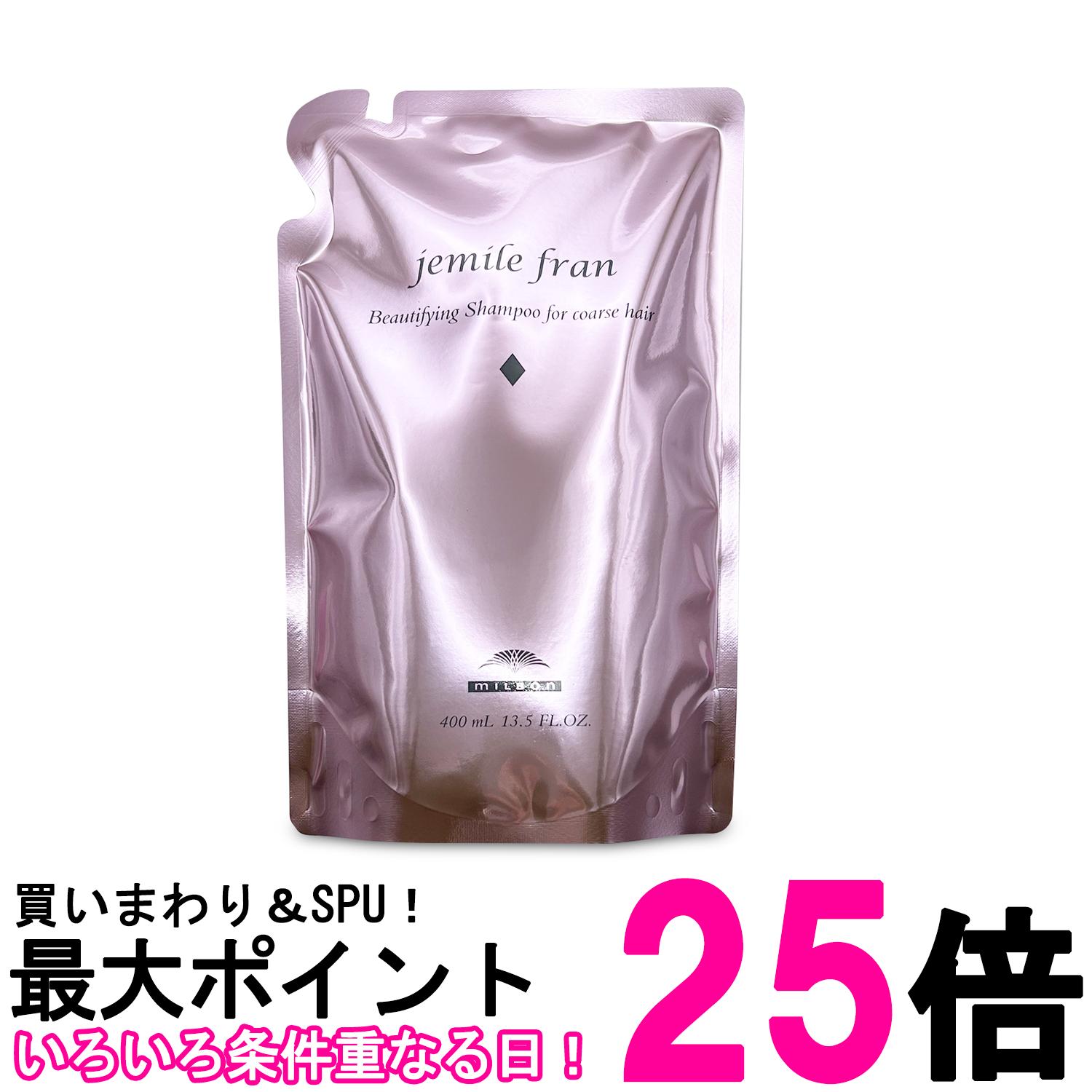 蚊よけブレスレット 蚊よけリング 虫よけブレスレット 虫よけリング 天然成分 キャンプ アウトドア おしゃれ (管理S) 送料無料 【SK02385】のサムネイル