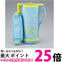 サーモス FJJ-800WF MTD ハンディポーチ ミントドット 水筒カバー ボトルケース THERMOS 送料無料 【SK02393】