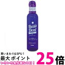 トーラス ボーダン 240ml 犬猫用 口臭ケア用 液体ハミガキ オーラルケア 歯石 口臭 送料無料 【SK02404】