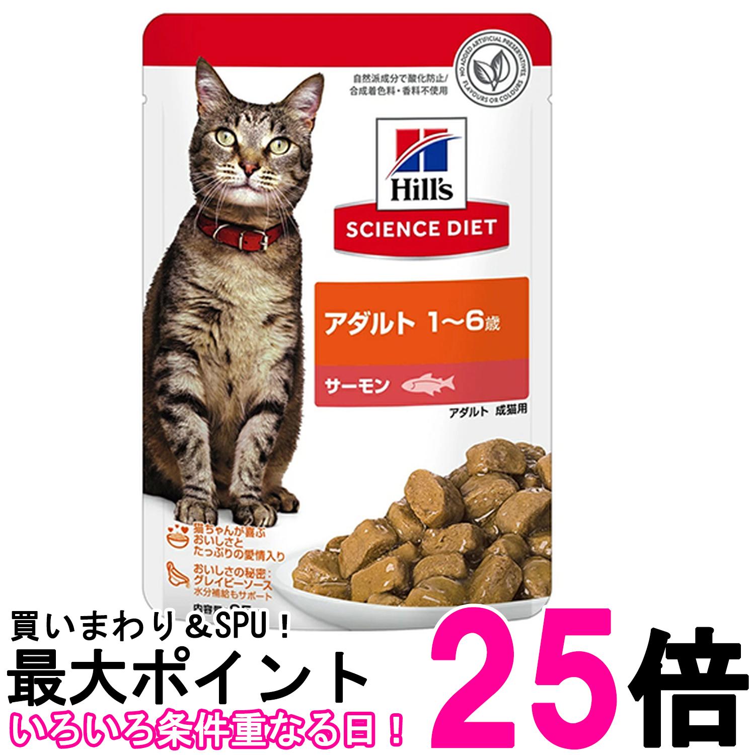 掲載商品の仕様や付属品等の詳細につきましては メーカーに準拠しておりますので メーカーホームページにてご確認下さいますよう よろしくお願いいたします。 当店は他の販売サイトとの併売品があります。 ご注文が集中した時、システムのタイムラグにより在庫切れとなる場合があります。 その場合はご注文確定後であってもキャンセルさせて頂きますのでご了承の上ご注文下さい。