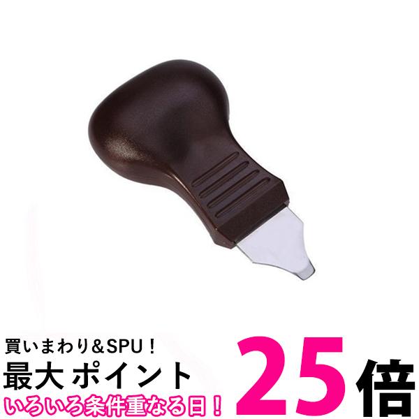 腕時計 裏蓋 開け ツール 修理用 時計工具 修復ツール オープナー 電池交換 こじ開け 取り外しナイフ ブラウン (管理S) 送料無料 【SK02477】