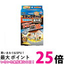 アース製薬 ブラックキャップ 屋外用 16個入 送料無料 【SK02481】