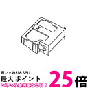 SHARP 2803380006 シャープ 加湿空気清浄機用 フロート 純正部品 送料無料 【SK02531】