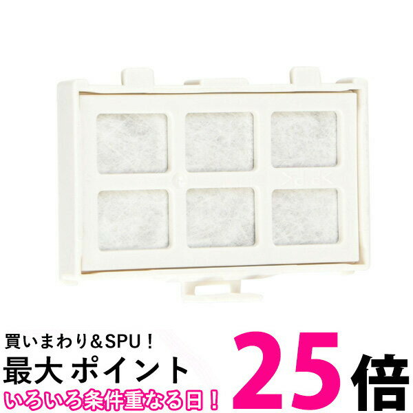 HITACHI 日立 RJK-30 自動製氷機能付 冷蔵庫 交換用 浄水フィルター RJK30 送料無料 【SJ02579】