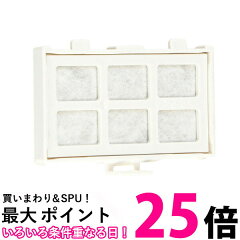 https://thumbnail.image.rakuten.co.jp/@0_mall/thinkrich/cabinet/sale2_muryou_02/s02579.jpg