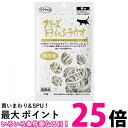 ママクック フリーズドライのシラウオ 猫用 10g 送料無料 【SK02652】