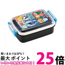 スケーター RBF3ANAG ポケモン 24 子供用 お弁当箱 1段 450ml ふわっと盛れるドーム型 抗菌加工 SKATER 送料無料 【SK02708】