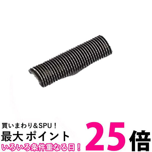 パナソニック ES9942 メンズシェーバー替刃 内刃 Panasonic 送料無料 【SK02728】 パナソニック ES9942 メンズシェーバー替刃 内刃 Panasonic 送料無料 【SK02728】