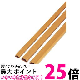 エレコム LD-GAF1 BR ブラウン フラットモール ELECOM 送料無料 【SK02782】