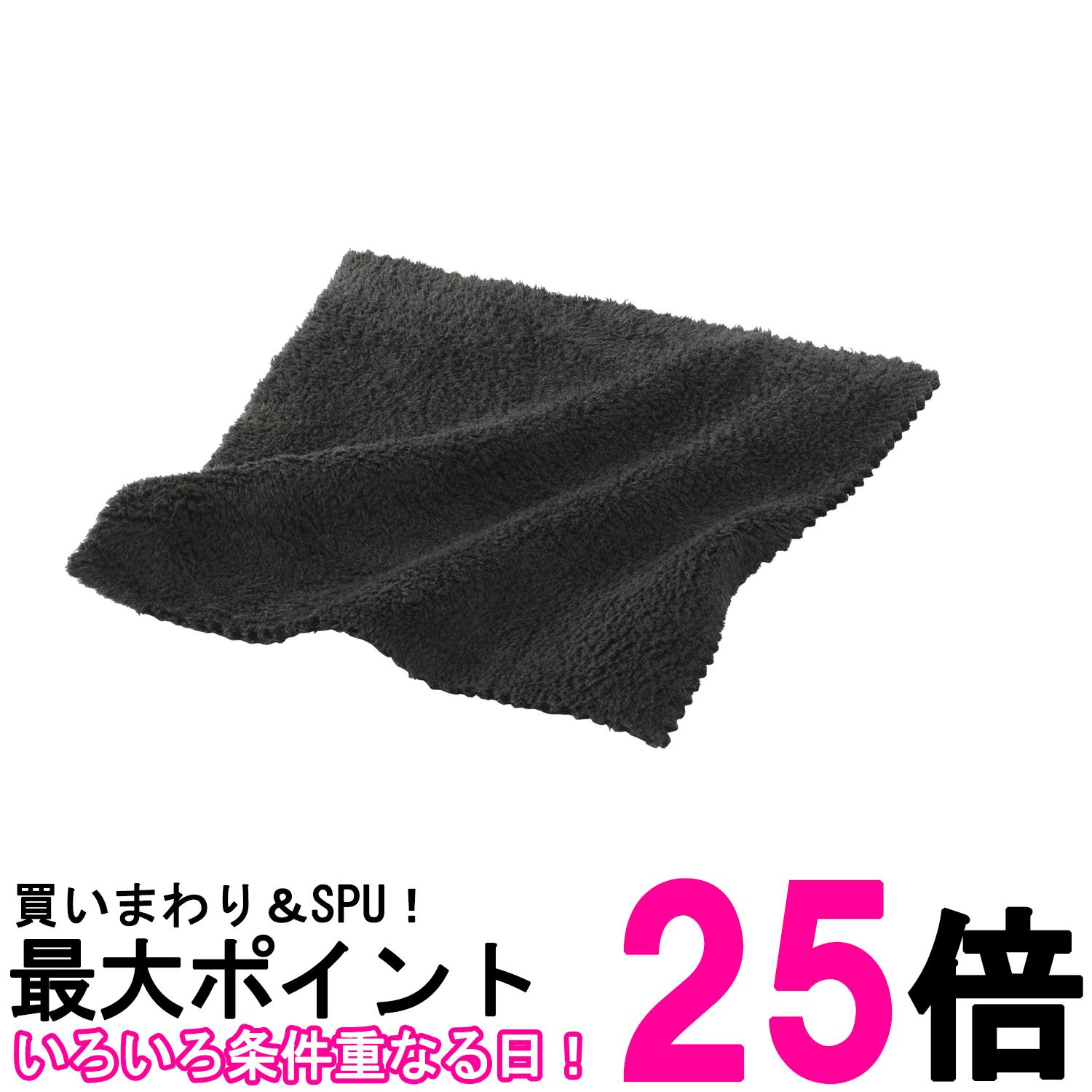 エレコム KCT-007BK クリーニングクロス 超強力 超極細繊維 マイクロファイバー ベリーマX 15×15cm ブラック ELECOM 送料無料 【SK02800】