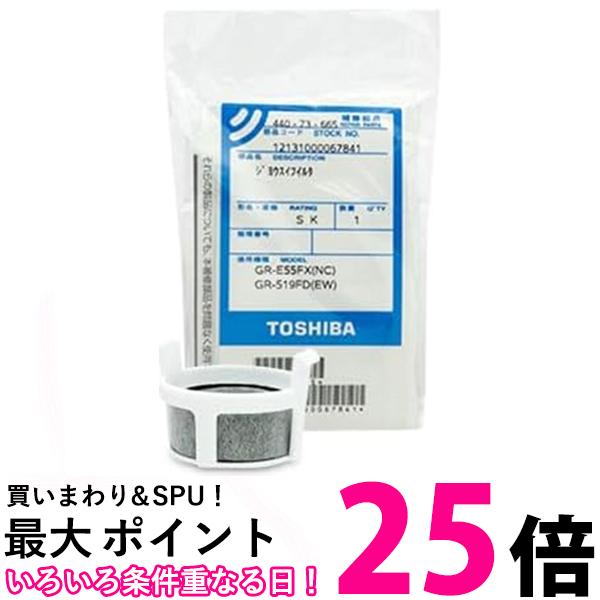 TOSHIBA 44073665  ¢˵奿󥯾ե륿 ̵ SK02816ۡפ򸫤