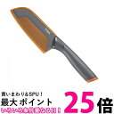 ティファール 三徳包丁 K13401 三徳ナイフ 12cm フレッシュ キッチン チタン 強化 コーティング 包丁 T-fal 送料無料 【SK02875】
